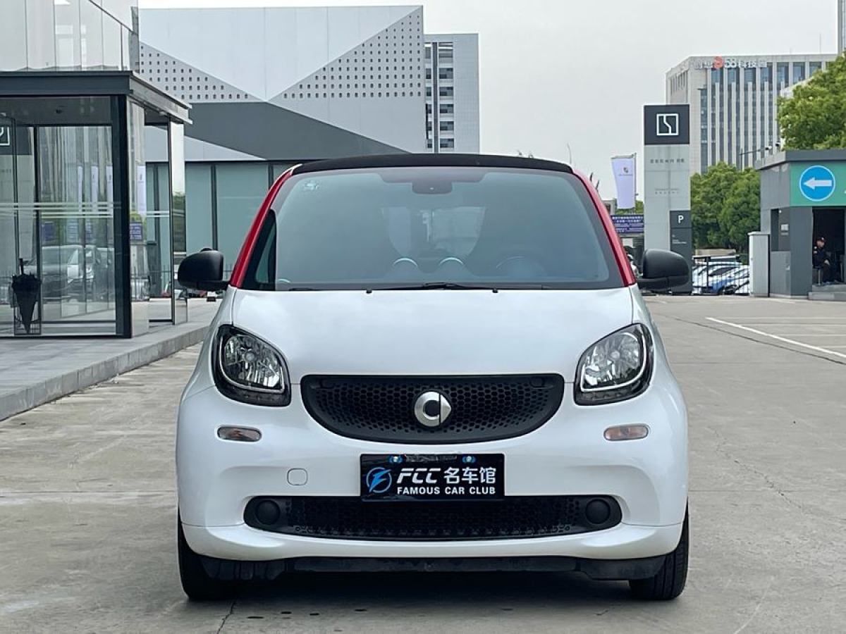 smart fortwo  2015款 1.0L 52千瓦硬頂靈動(dòng)版圖片