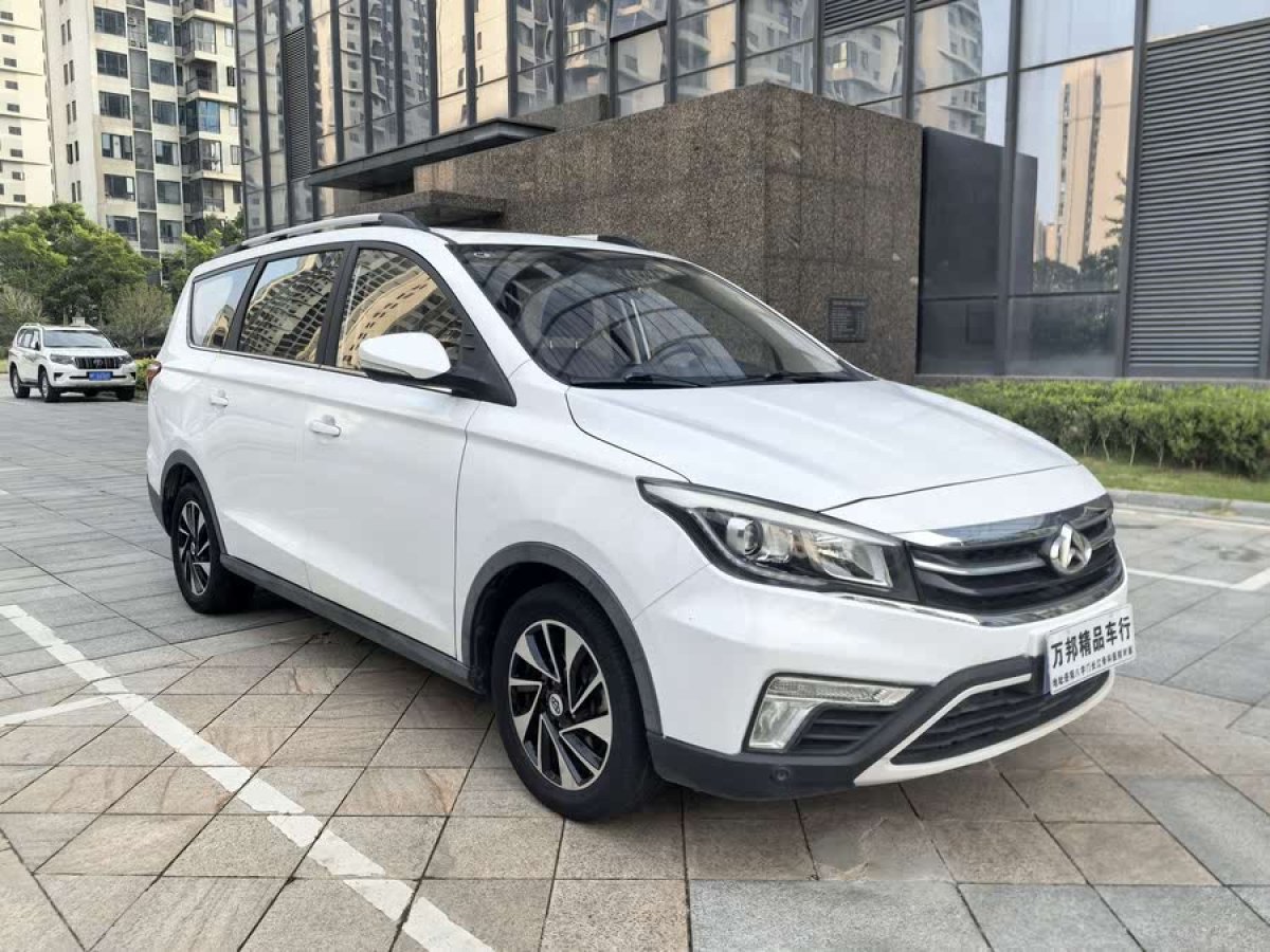 長安歐尚 A800  2017款 1.6L 手動(dòng)智享型圖片