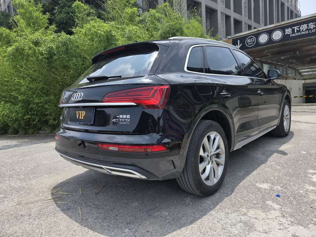 奧迪 奧迪Q5L  2023款 40T 豪華動感型圖片