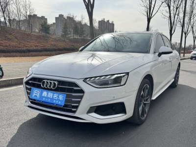 2021年7月 奧迪 奧迪A4L 40 TFSI 時尚致雅型圖片