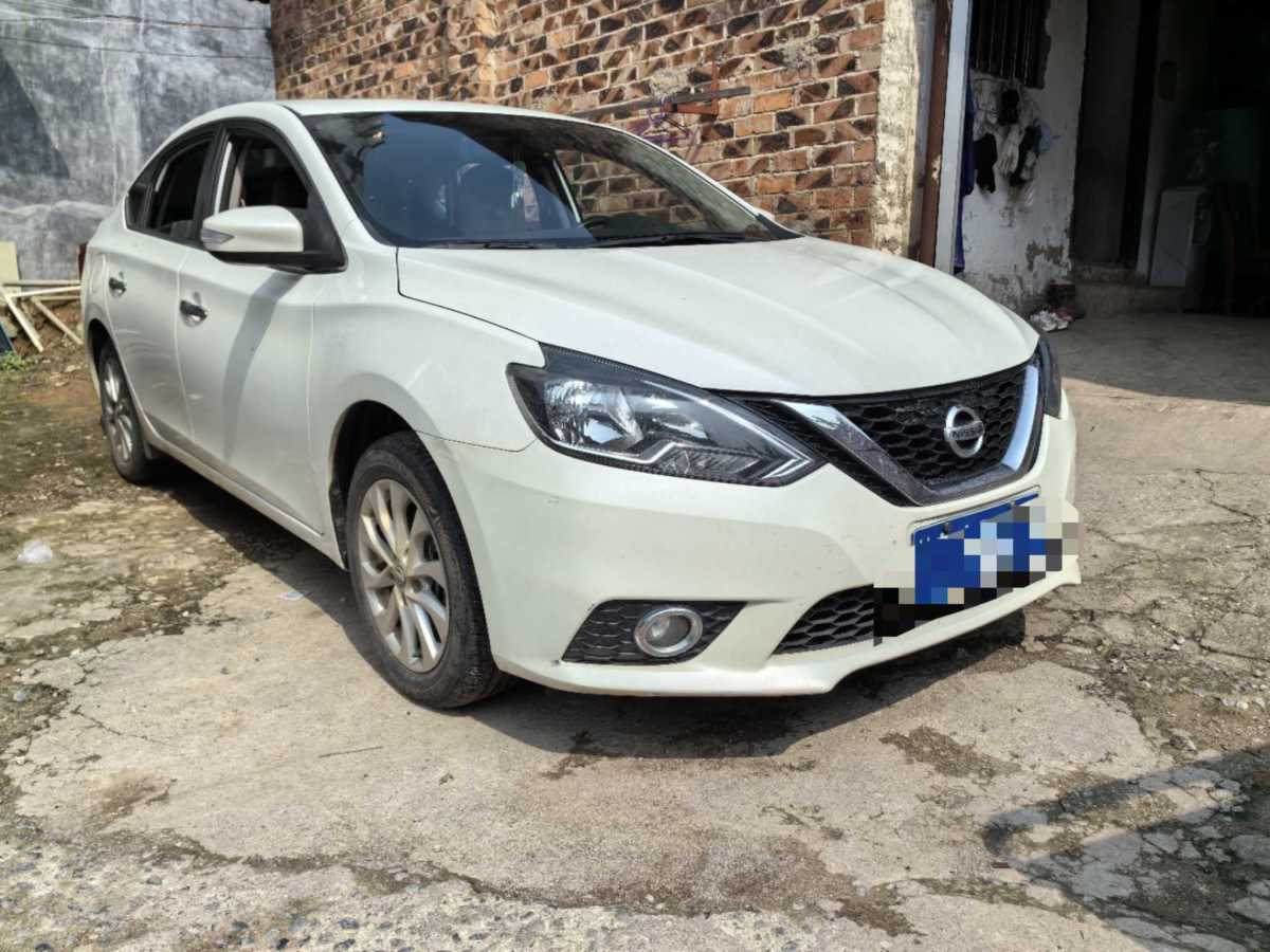 日產(chǎn) 軒逸  2016款 1.6XL  CVT尊享版圖片