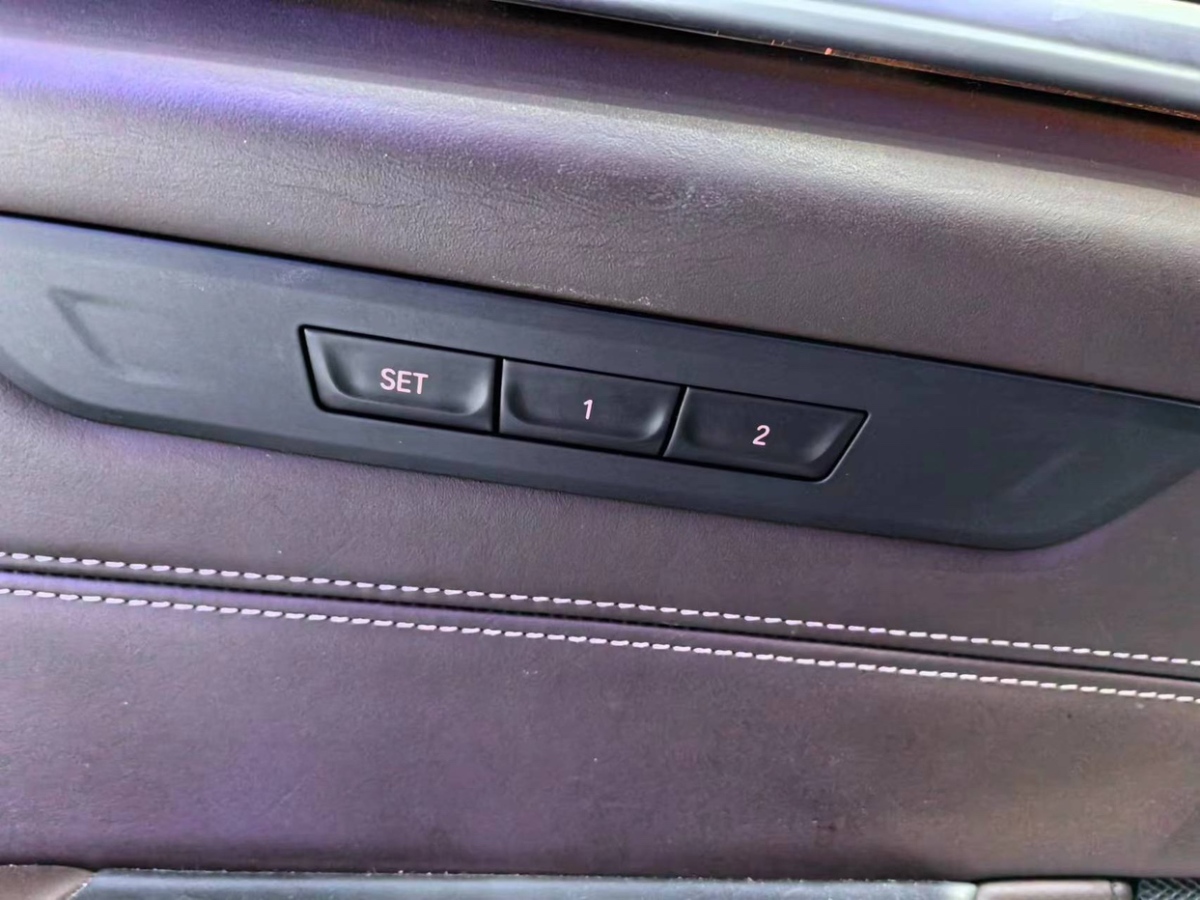 宝马 宝马5系  2018款 530Li xDrive 豪华套装图片
