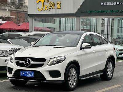 2017年4月 奔馳 奔馳GLE轎跑(進(jìn)口) GLE 320 4MATIC 轎跑SUV圖片