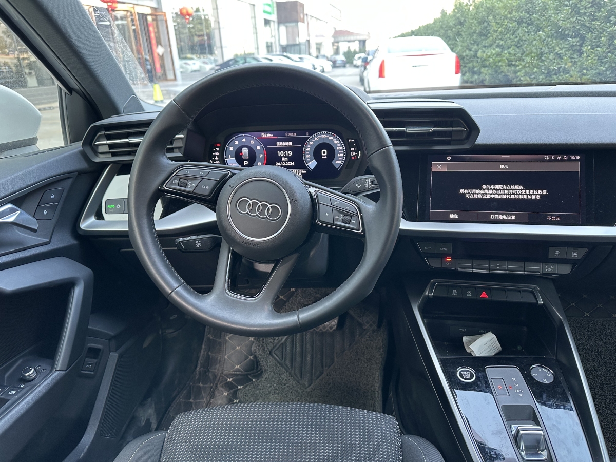 奧迪 奧迪A3  2021款 Sportback 35 TFSI 進取運動型圖片