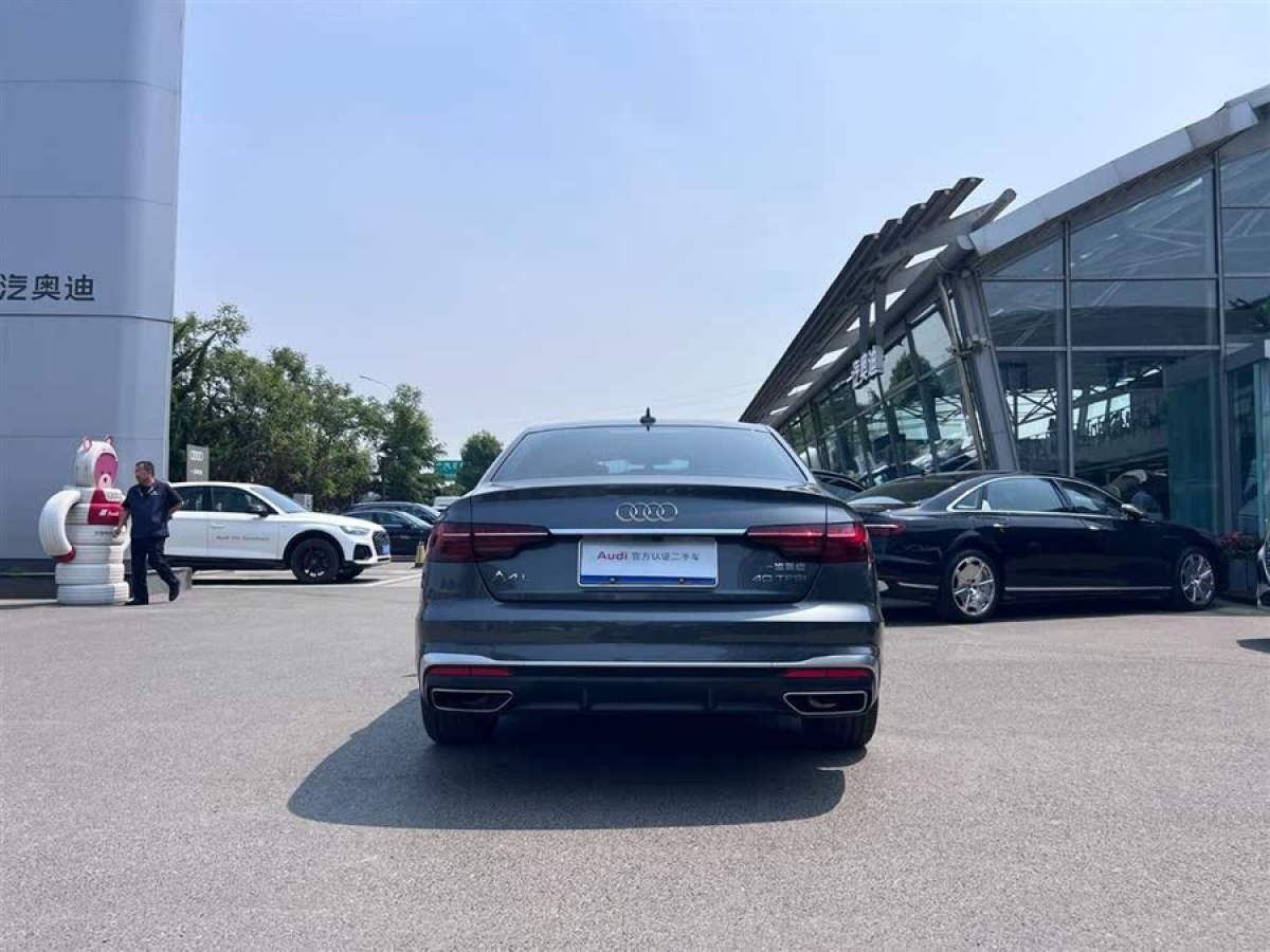 奧迪 奧迪A4L  2020款 40 TFSI 時(shí)尚動(dòng)感型圖片