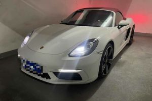 718 保時(shí)捷 Boxster 2.0T