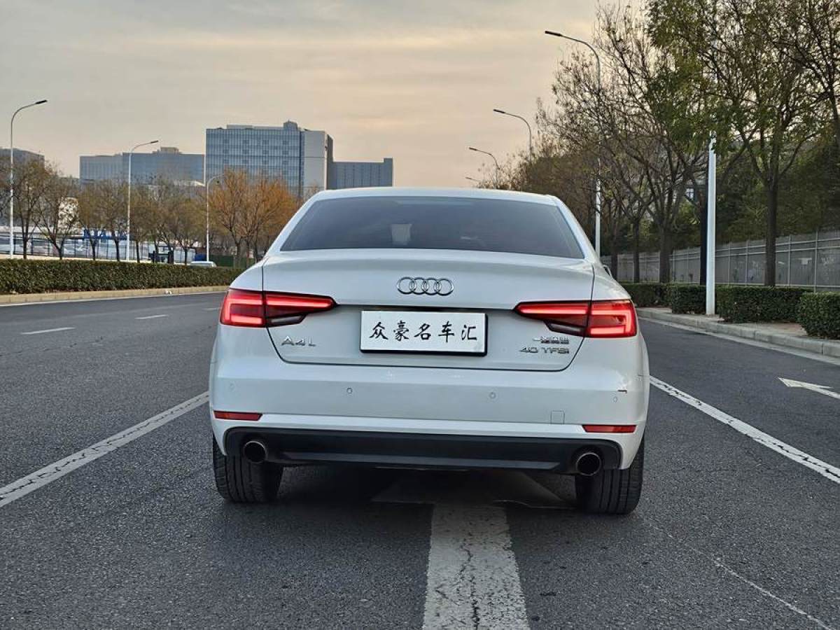 奧迪 奧迪A4L  2017款 40 TFSI 進取型圖片