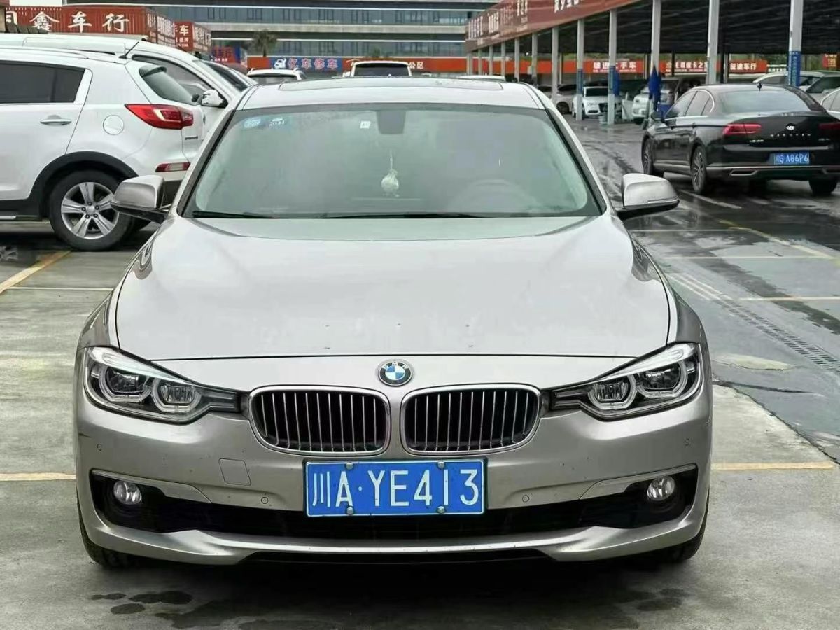 寶馬 寶馬3系  2019款 320Li xDrive 2.0T 時尚型圖片