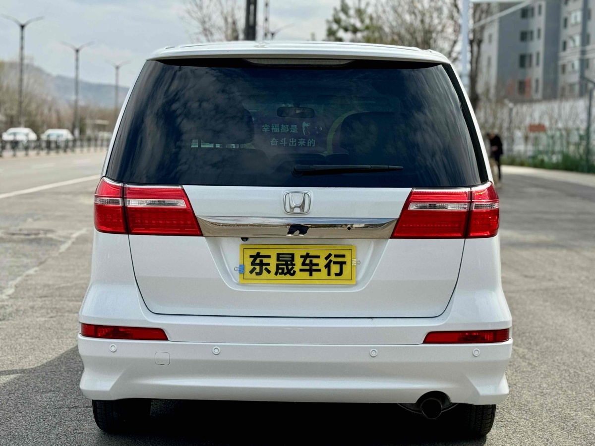 本田 艾力紳  2015款 2.4L VTi-S尊貴版圖片