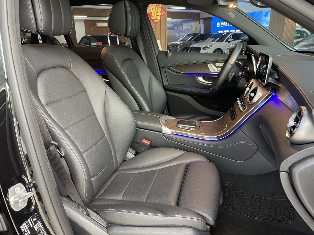 奔馳 奔馳GLC  2020款 GLC 300 L 4MATIC 動感型圖片