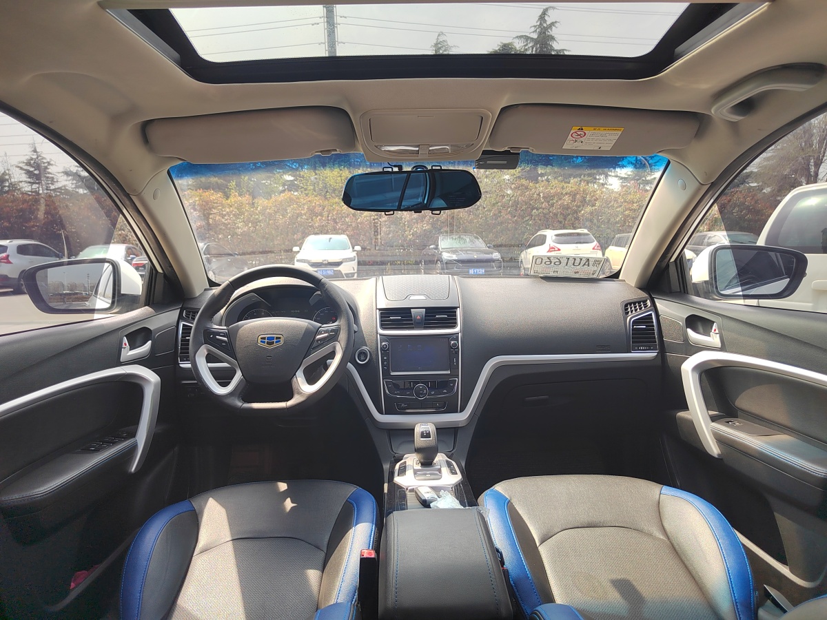 吉利 帝豪新能源  2016款 三厢 EV 精英型图片