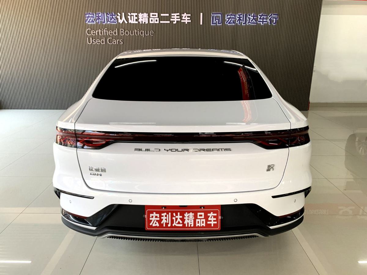 比亞迪 漢  2022款 DM-i 121KM 尊貴型圖片