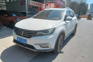 RX5 榮威 30T 兩驅(qū)自動互聯(lián)網(wǎng)智享版