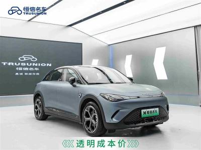 2024年5月 smart smart精靈#3 型動(dòng)標(biāo)準(zhǔn)版圖片