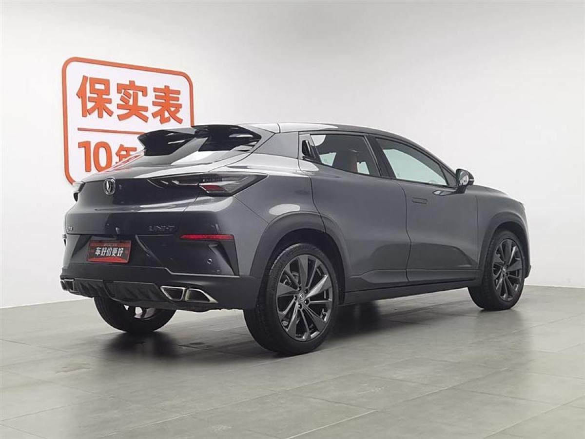 長(zhǎng)安 UNI-T  2020款 1.5T 尊貴型圖片