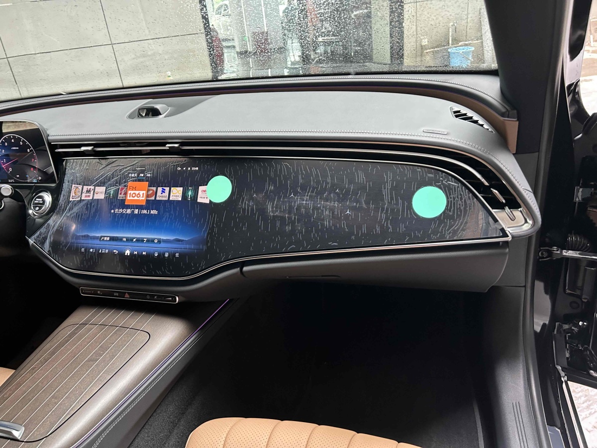 2025年3月奔馳 奔馳E級(jí)  2024款 E 300 L 豪華型