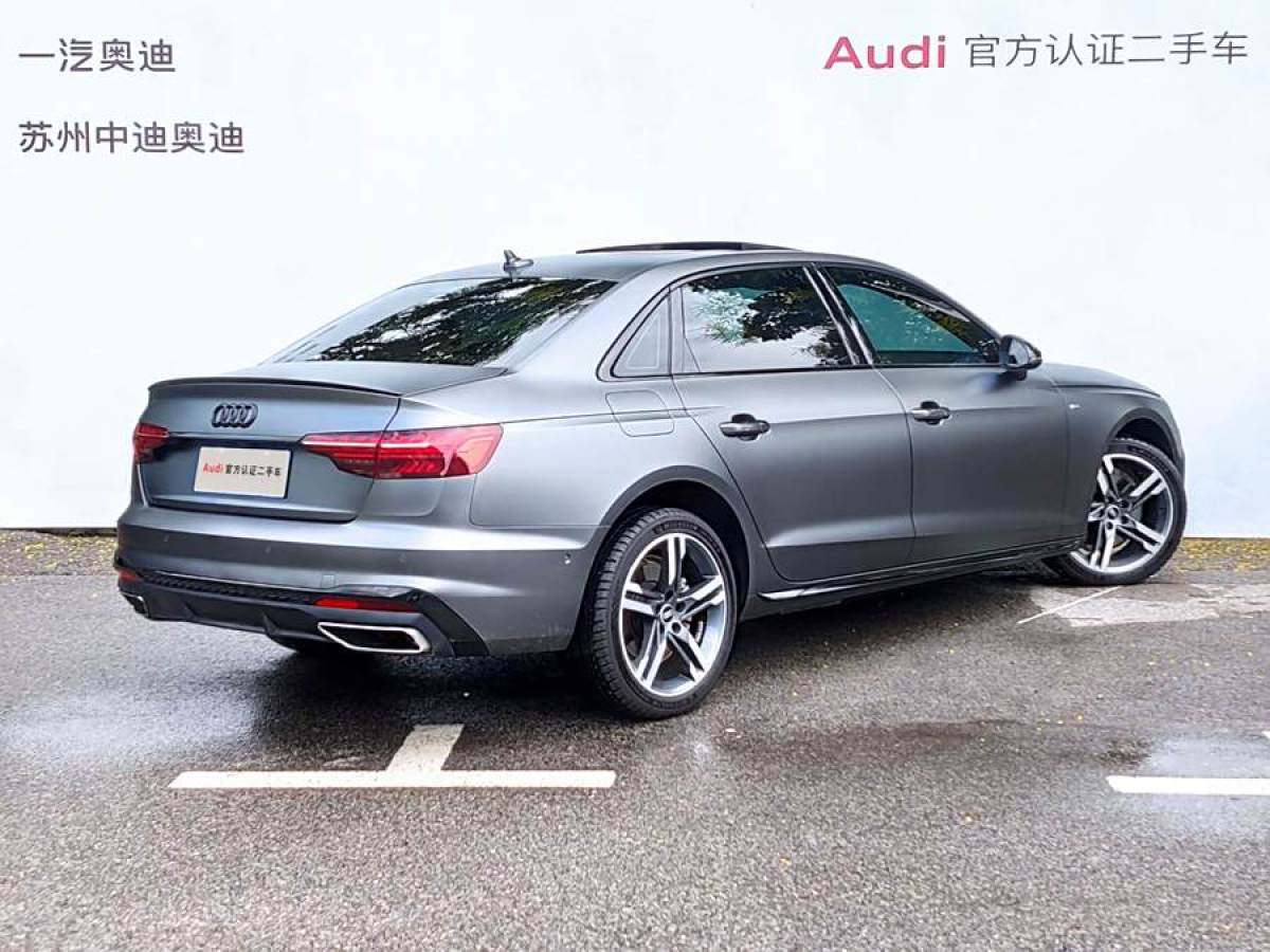 2022年8月奧迪 奧迪A4L  2022款 40 TFSI 豪華動感型