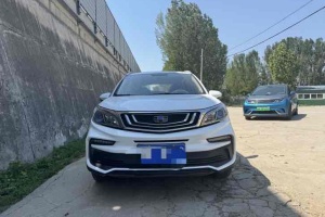遠(yuǎn)景X3 吉利  升級(jí)版 1.5L CVT尊貴型