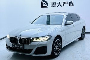 宝马5系 宝马 530Li xDrive M运动套装