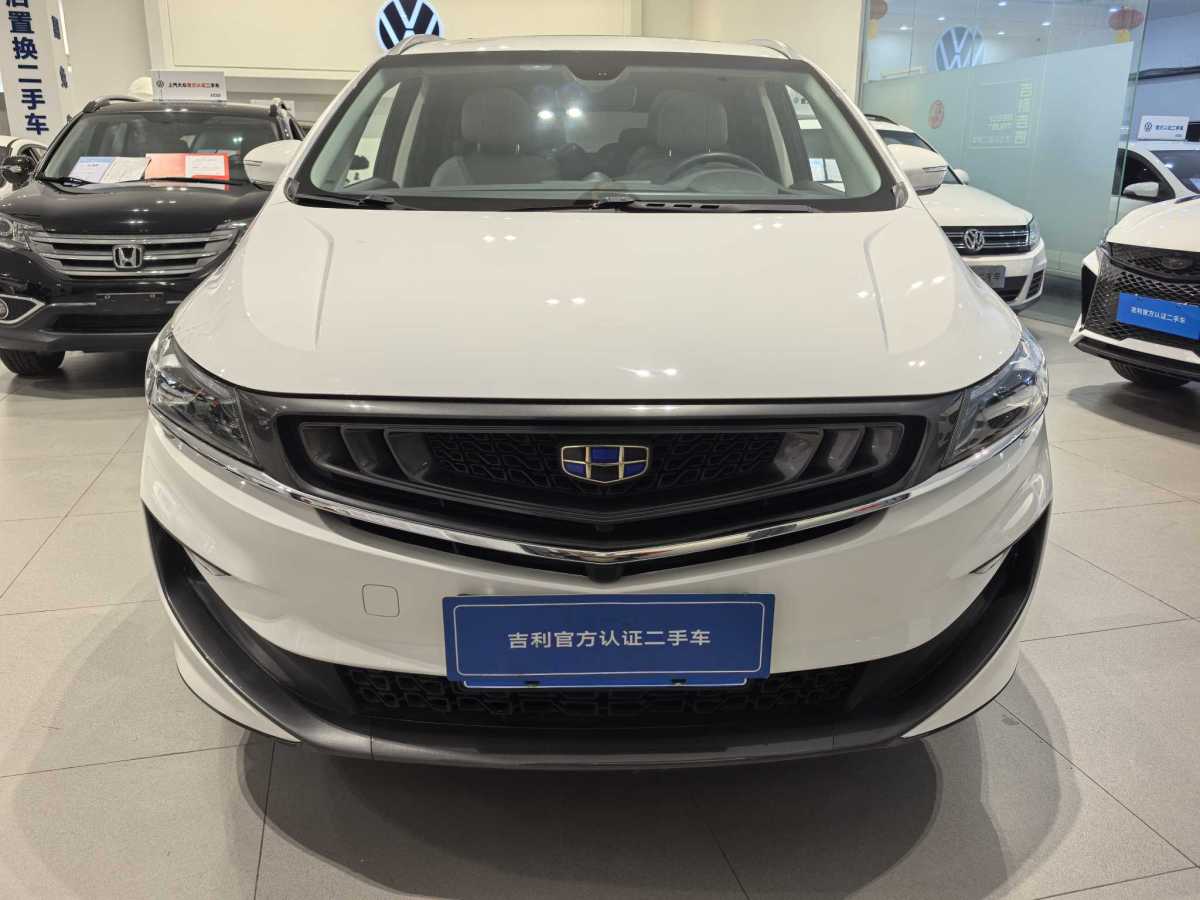 吉利 嘉際  2019款 1.5TD MHEV DCT尊享型圖片