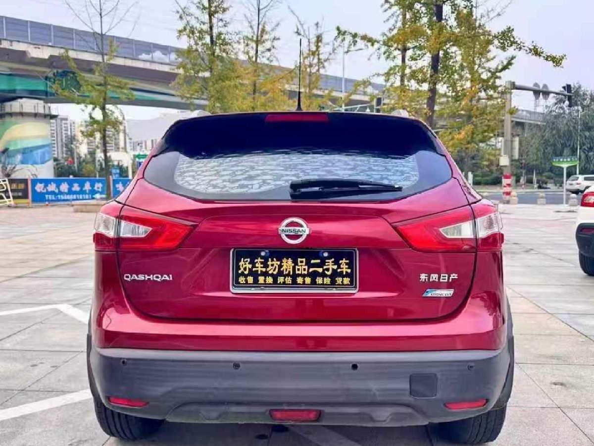 日產(chǎn) 逍客  2017款 2.0L XV CVT智享版圖片