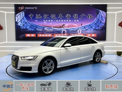 2018年4月 奧迪 奧迪Q3 30周年年型 30 TFSI 風尚型圖片