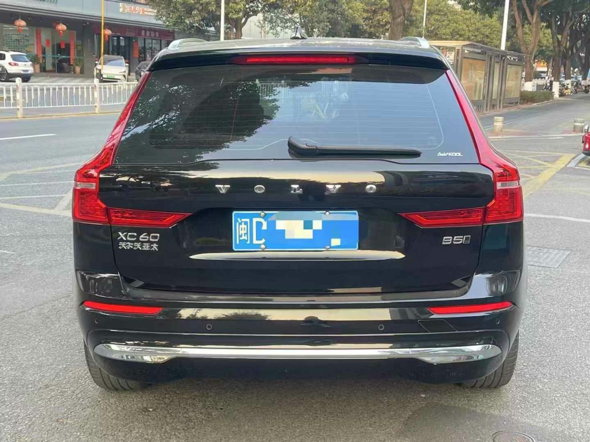 沃爾沃 XC60  2022款 B4 智行豪華版圖片