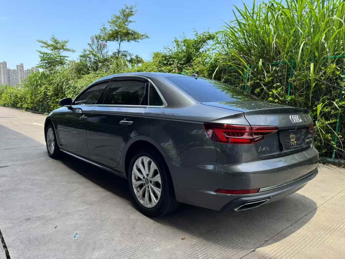 奧迪 奧迪A4L  2019款 35 TFSI 進(jìn)取型 國(guó)V圖片