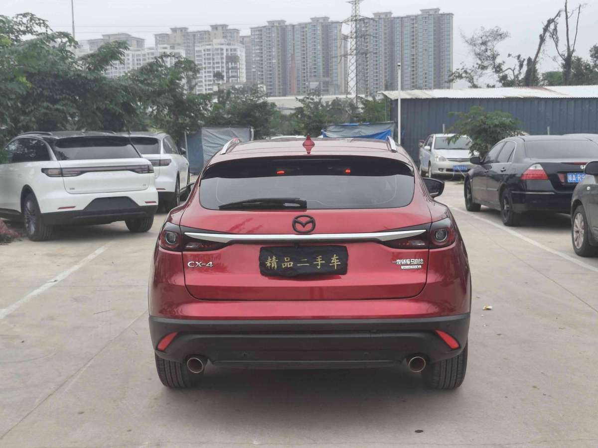 馬自達 CX-4  2020款 2.0L 自動兩驅(qū)藍天活力版圖片