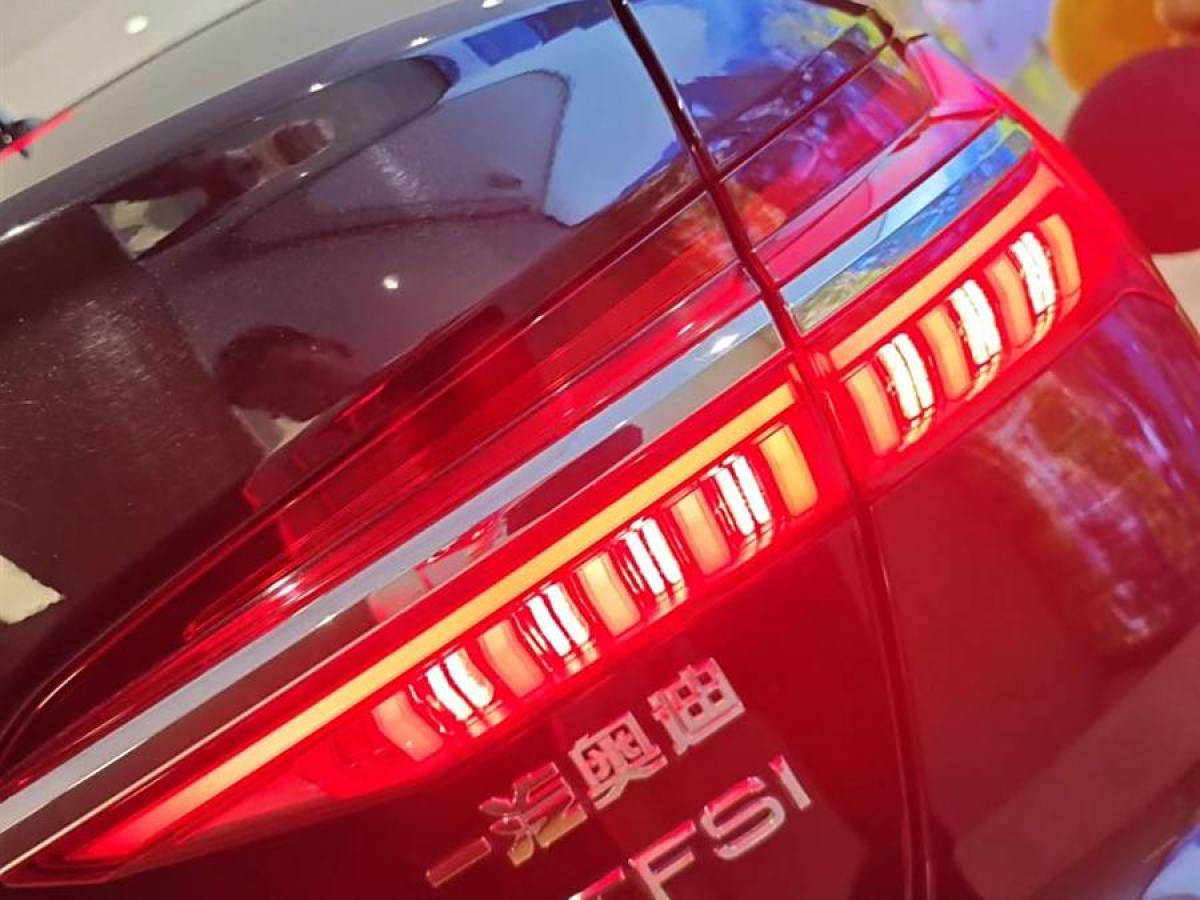 2021年7月奧迪 奧迪A6L  2021款 40 TFSI 豪華致雅型