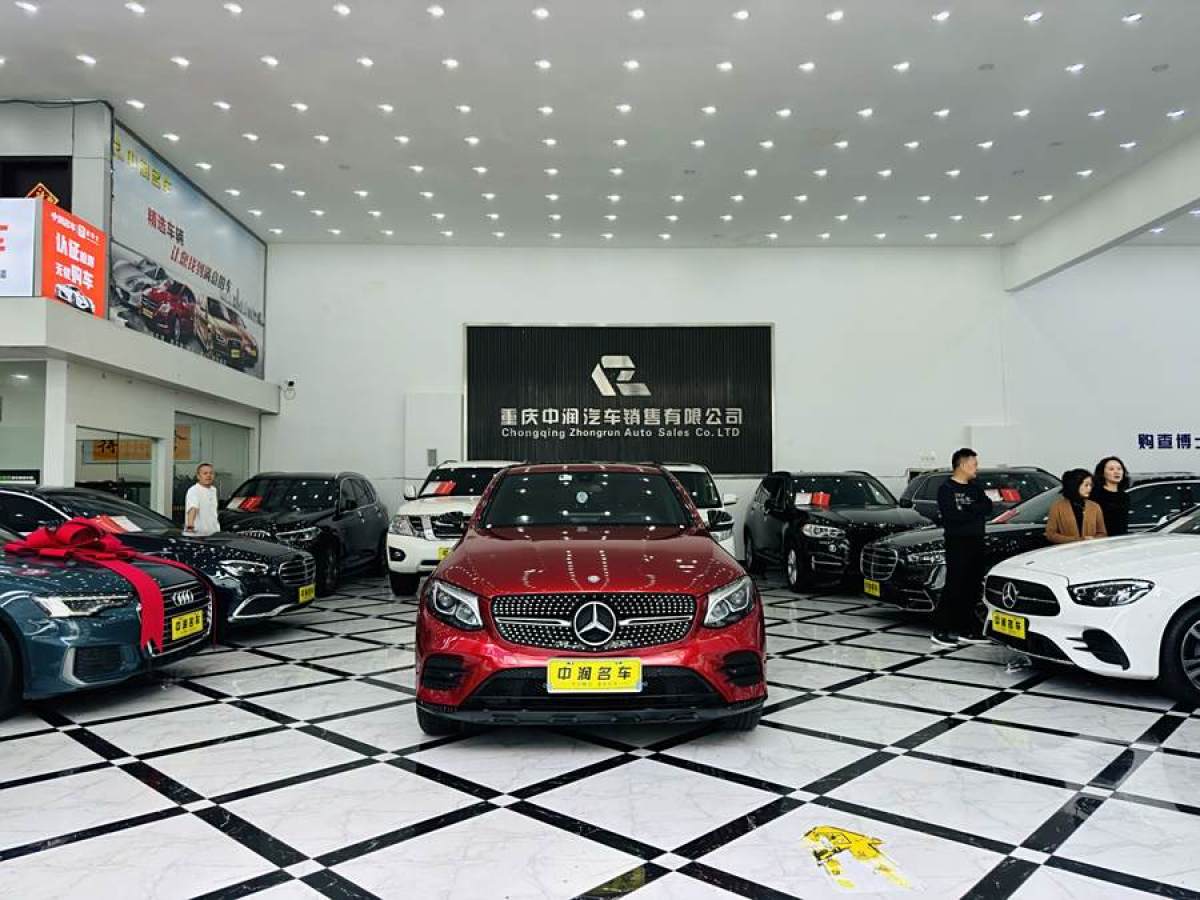 2017年4月奔馳 奔馳GLC  2023款 GLC 300 4MATIC 轎跑SUV