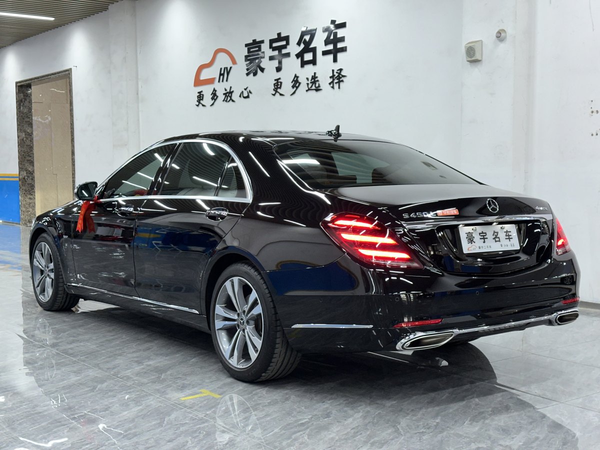 奔馳 奔馳S級  2020款 S 350 L 尊享型 臻藏版圖片