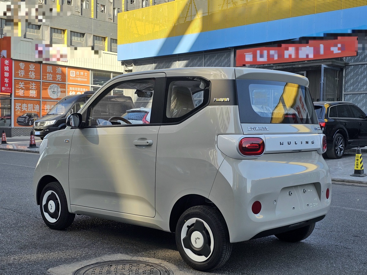 五菱 宏光MINIEV  2024款 第三代 215km 青春版圖片