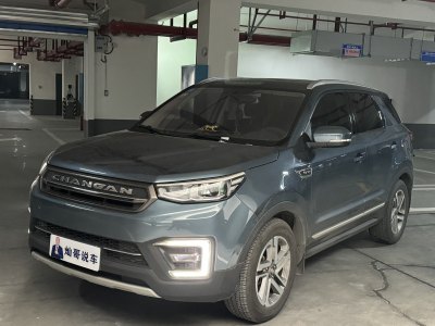 長(zhǎng)安 CS55 1.5T 自動(dòng)炫色型圖片