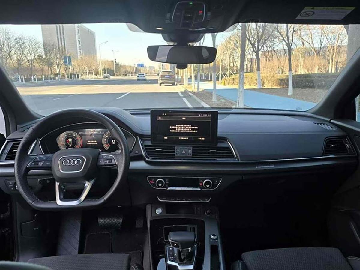 奧迪 奧迪Q5L Sportback  2023款 40 TFSI 豪華型圖片