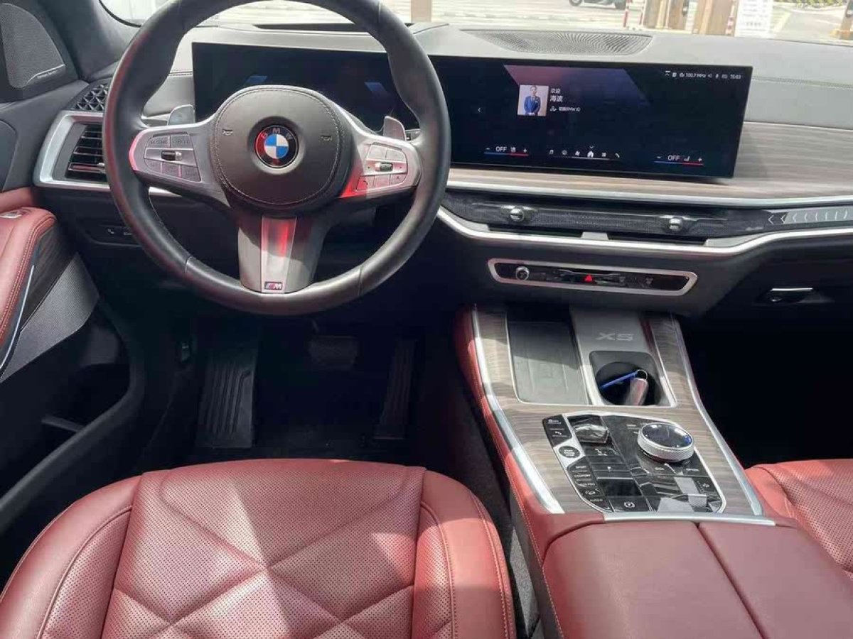寶馬 寶馬X5  2023款 xDrive 40Li 尊享型M運(yùn)動(dòng)曜夜套裝圖片