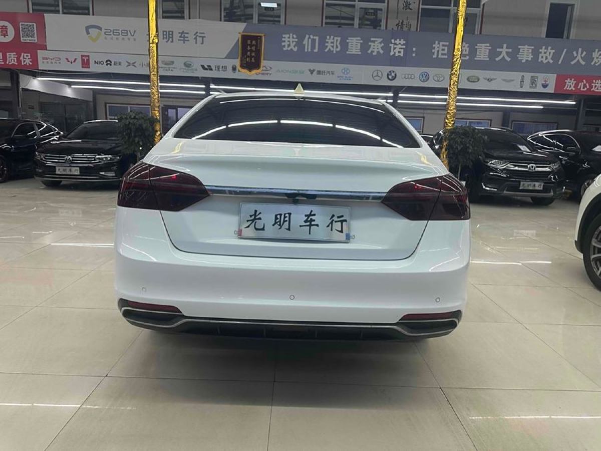 吉利 帝豪  2020款 1.5L CVT向上版圖片