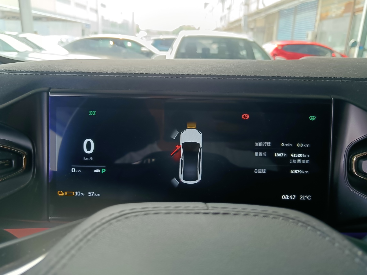 蔚來 蔚來EC6  2022款 75kWh 運(yùn)動(dòng)版圖片