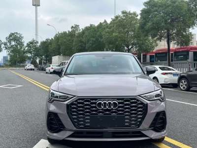 2020年6月 奥迪 奥迪Q3 40 TFSI 时尚动感型图片