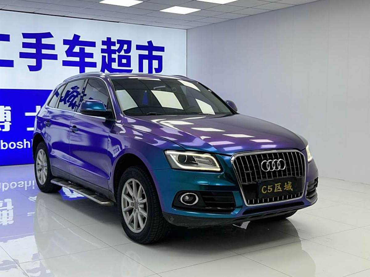 奧迪 奧迪Q5  2013款 40 TFSI 進(jìn)取型圖片