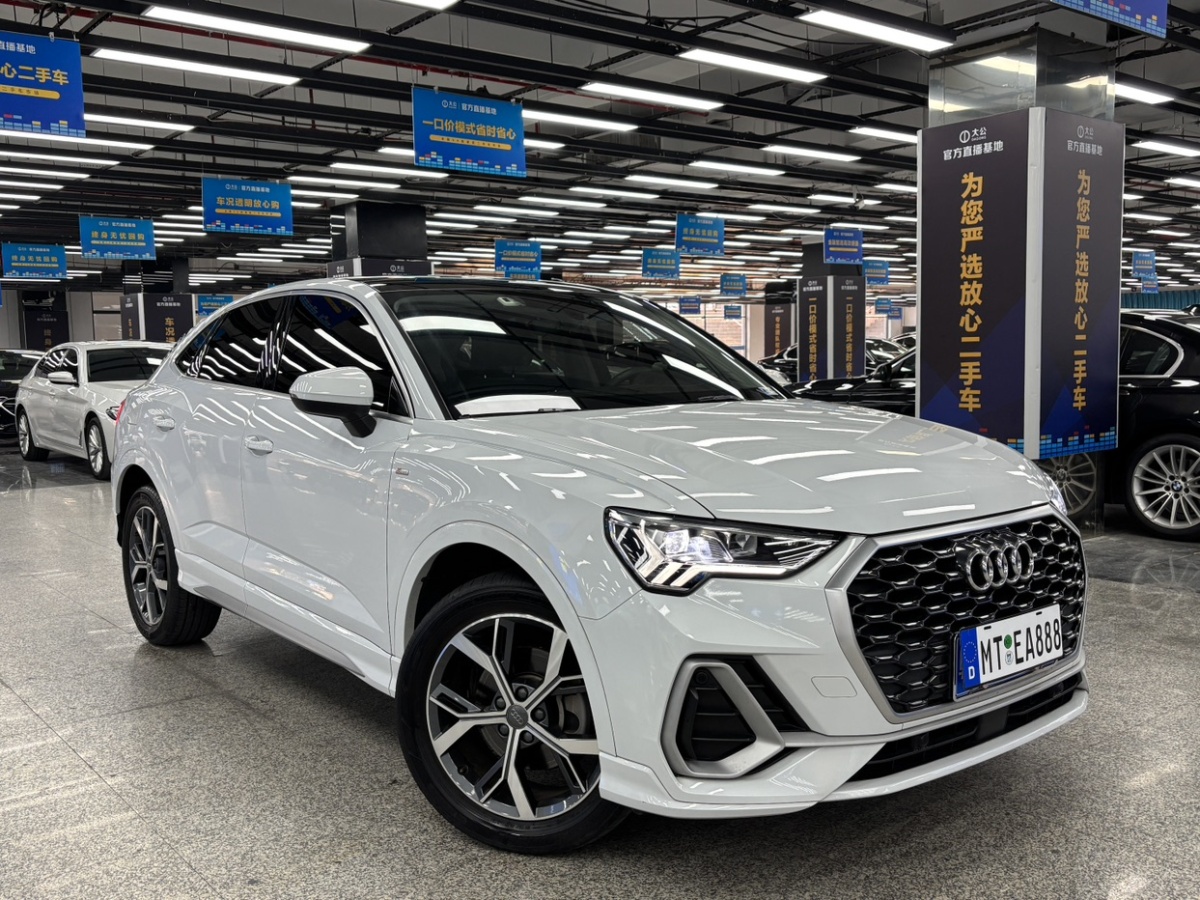 奧迪 奧迪Q3 Sportback  2020款 Sportback 40 TFSI 時(shí)尚型圖片