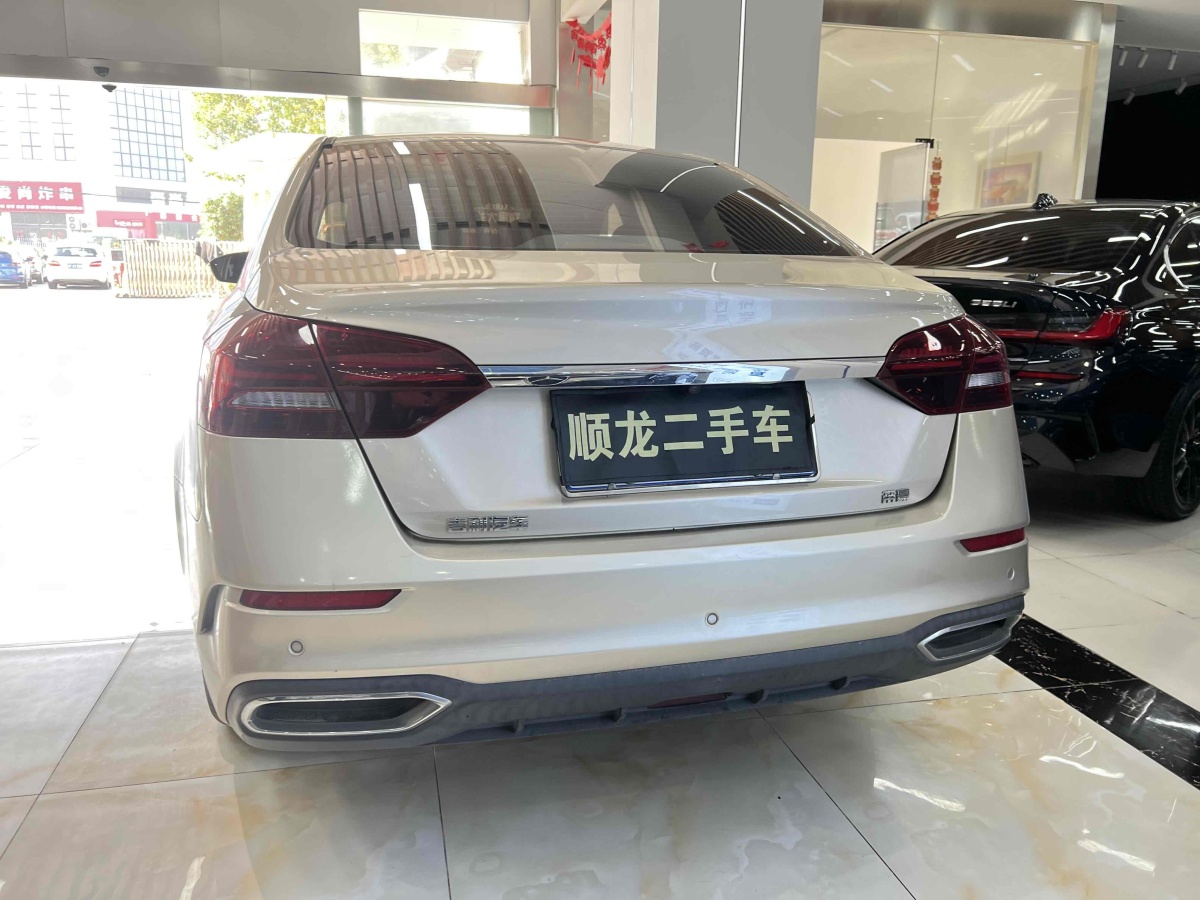 吉利 帝豪  2020款 1.5L CVT向上版圖片