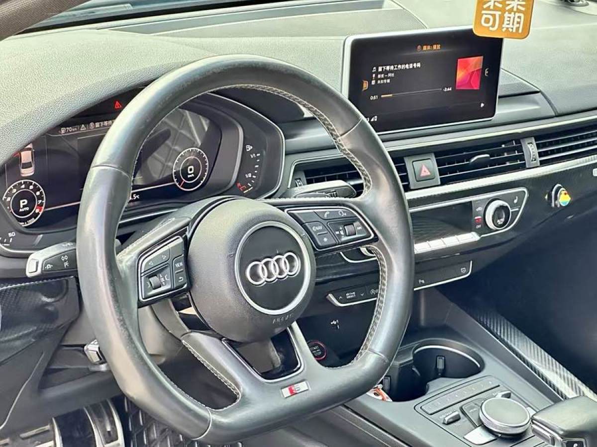 2018年6月奧迪 奧迪S4  2018款 S4 3.0TFSI