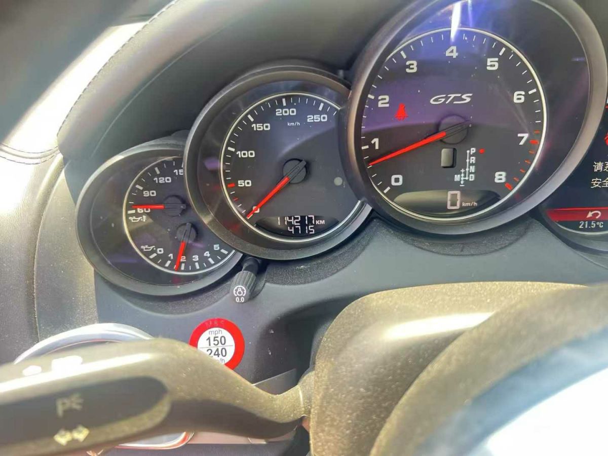 保時(shí)捷 911  2016款 Carrera S 3.0T圖片