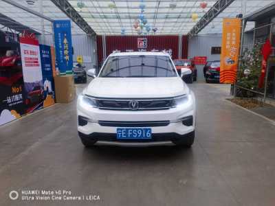 2020年4月 長(zhǎng)安 CS35 PLUS 1.6L 手動(dòng)暢聯(lián)版 國(guó)VI圖片