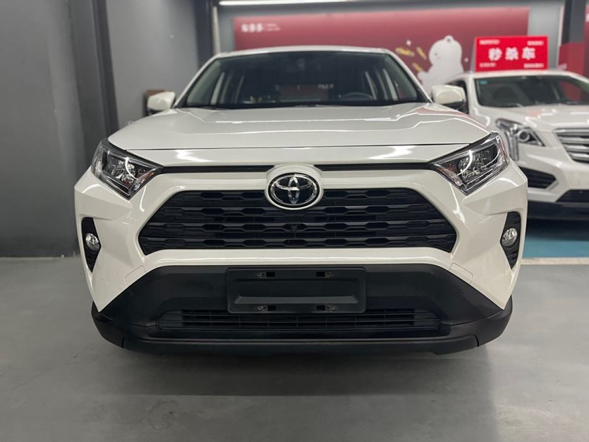 豐田 RAV4榮放  2020款 2.0L CVT兩驅(qū)都市版圖片