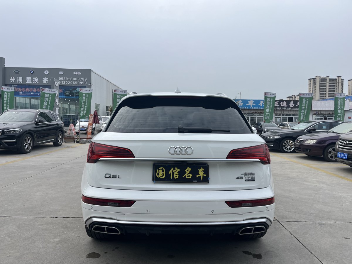 奧迪 奧迪Q5L  2021款 40 TFSI 豪華動感型圖片