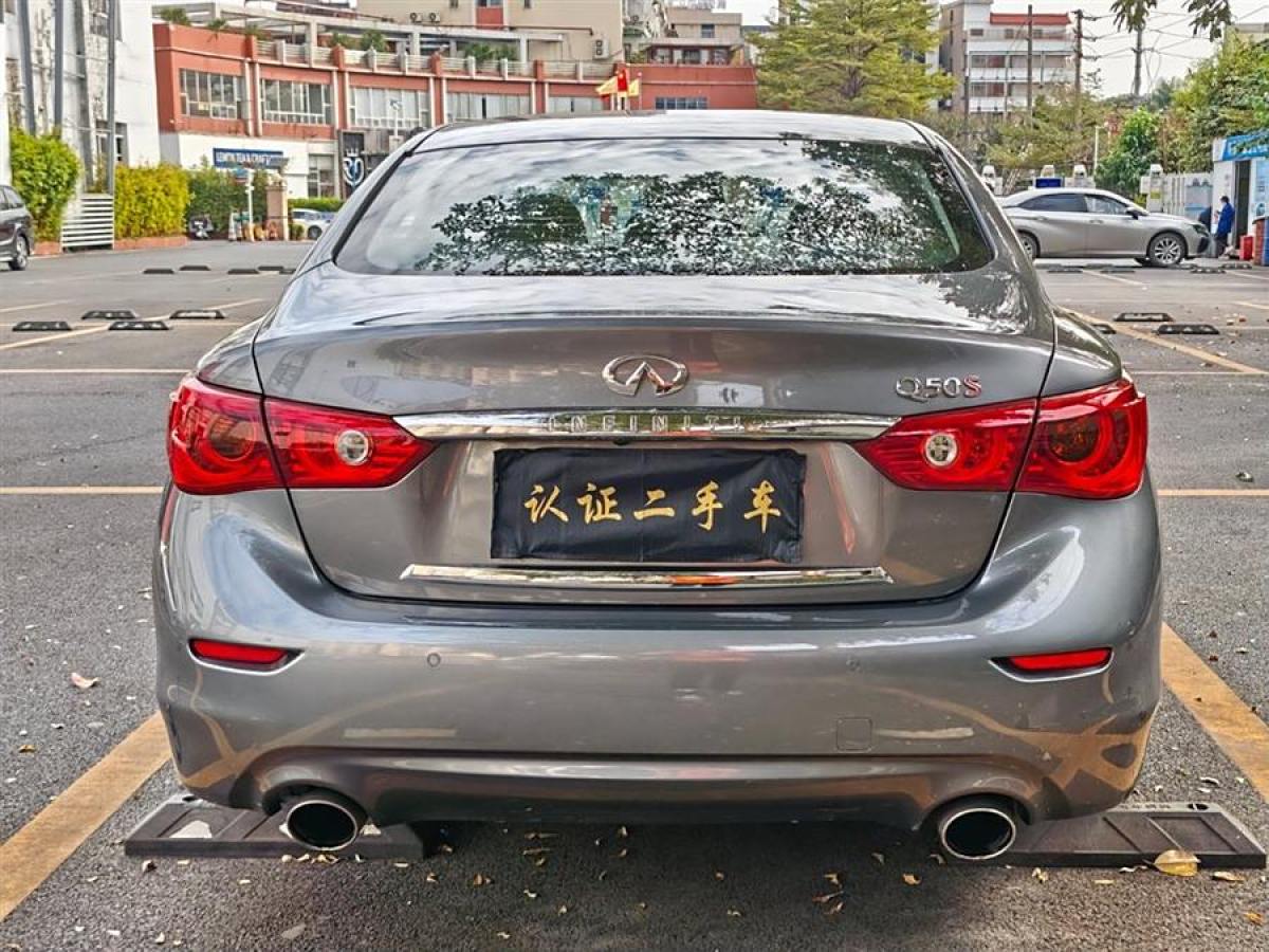 英菲尼迪 Q50L  2016款 2.0T 悅享版圖片