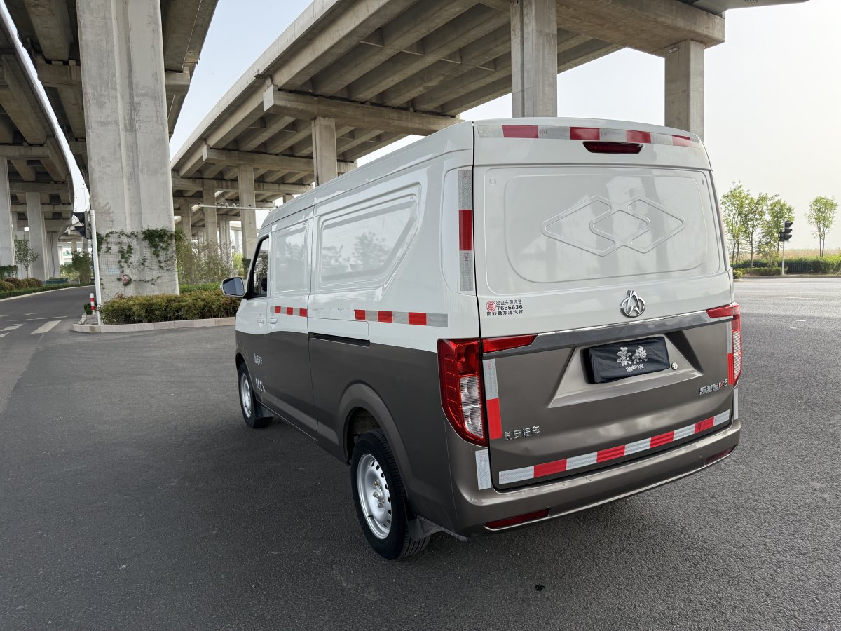 長安跨越 跨越星V5  2021款 1.5L 2座JL473QH圖片