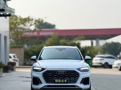 2021年11月 奧迪 奧迪Q5L 45 TFSI 豪華致雅型圖片